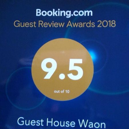 Guest House Waon Imari Exterior photo